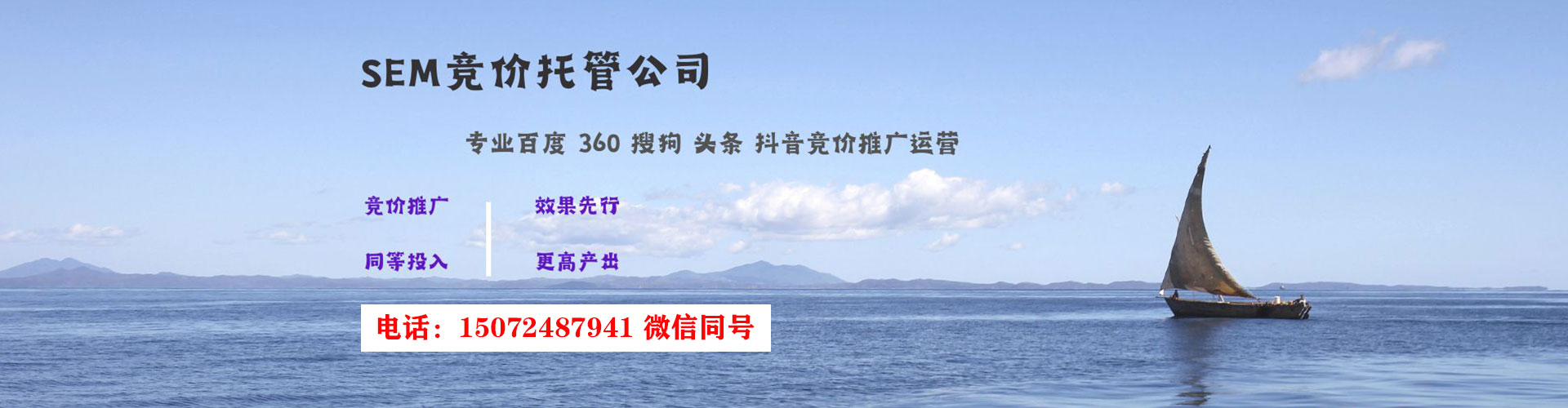 霍尔果斯朋友圈信息流