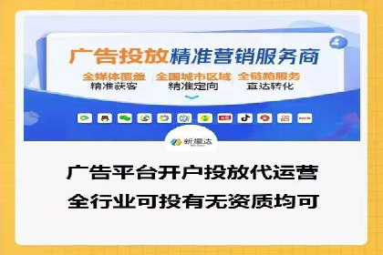 百度广告计费规则及案例分享